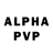 APVP мука 09.06.21