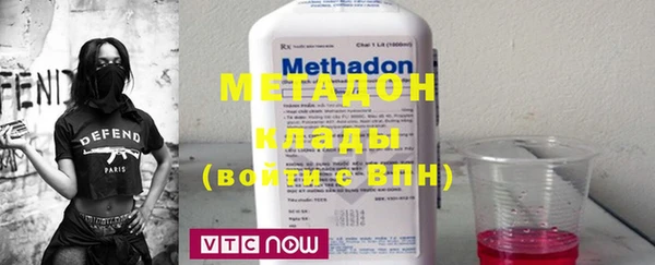 меф VHQ Инта