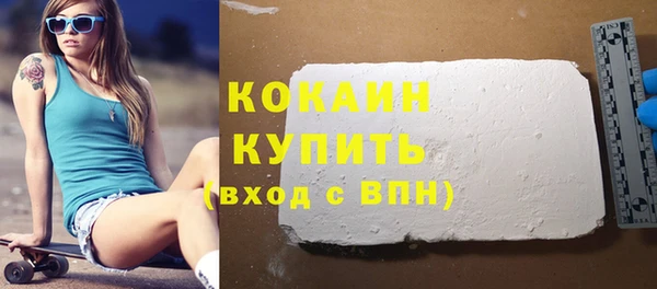 спиды Иннополис