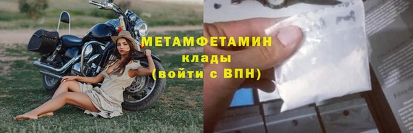 спиды Иннополис