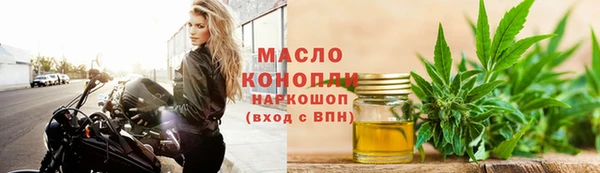 прущие крисы Инсар