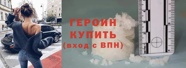 спиды Иннополис