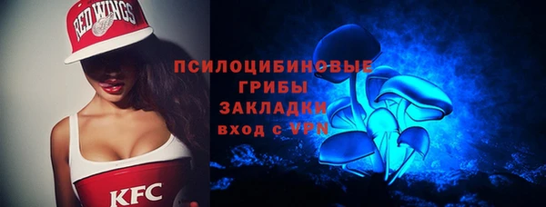 спиды Иннополис