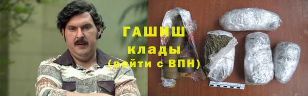 меф VHQ Инта