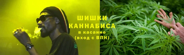 меф VHQ Инта