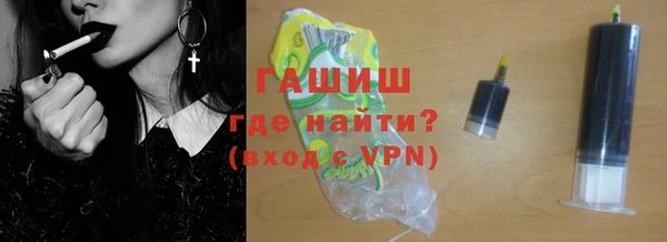 спиды Иннополис