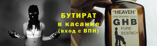 а пвп мука Щигры