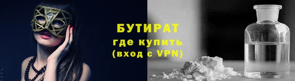 спиды Иннополис