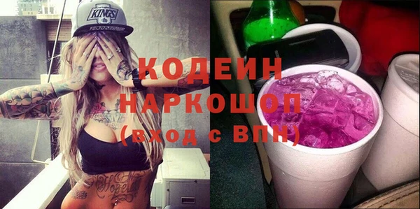 спиды Иннополис