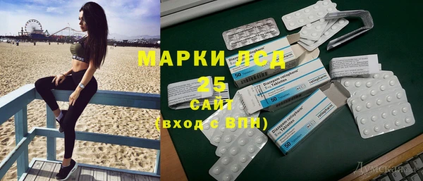 МДПВ Приозерск
