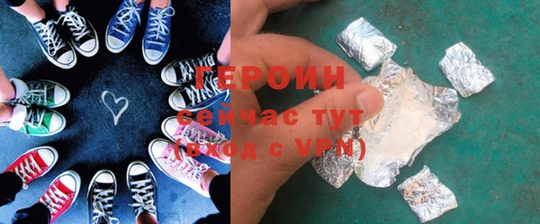 спиды Иннополис