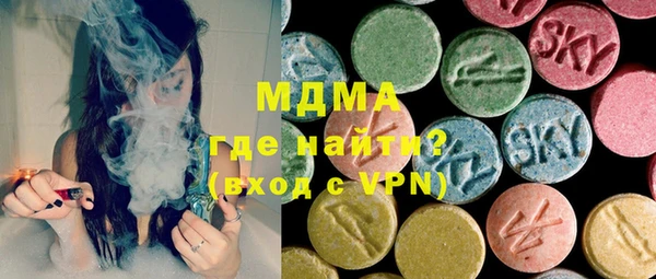 меф VHQ Инта