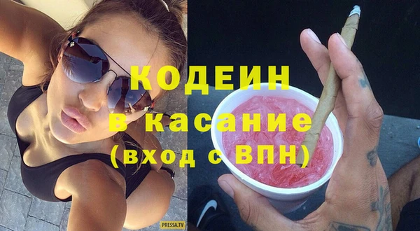 спиды Иннополис