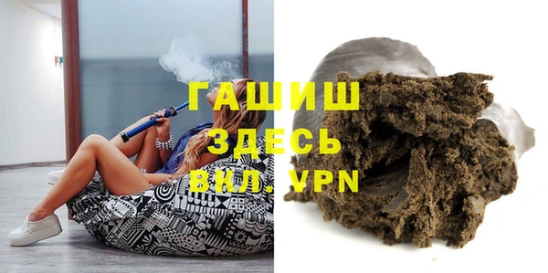 меф VHQ Инта