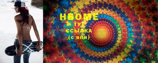 меф VHQ Инта