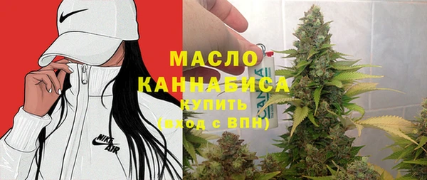 прущие крисы Инсар