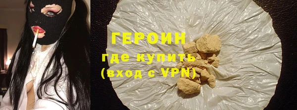 меф VHQ Инта