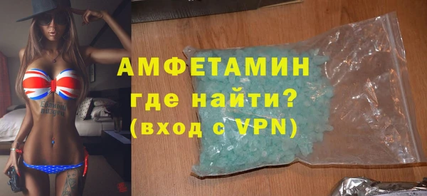спиды Иннополис