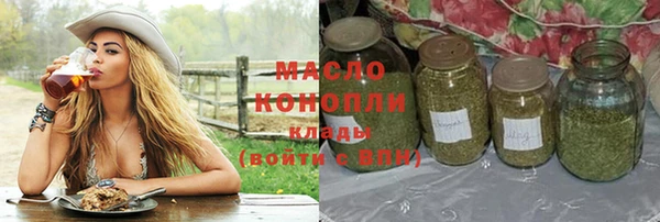 прущие крисы Инсар
