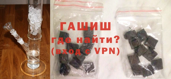 спиды Иннополис